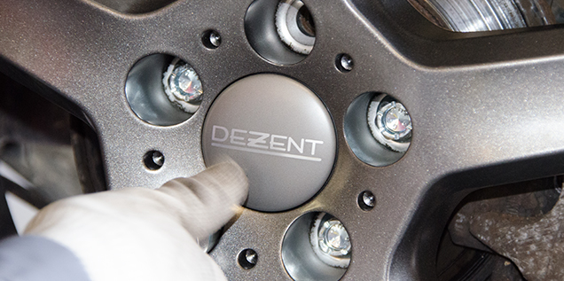 Birgit Wagner - DEZENT Felge